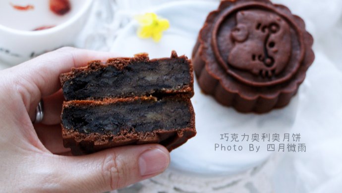 巧克力奥利奥月饼