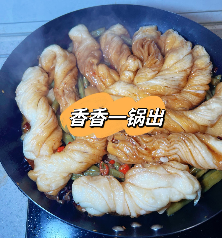 一锅出的做法