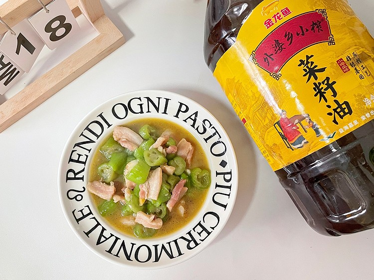 五花肉炒丝瓜的做法