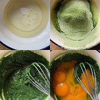 【快乐童年】小跳蛙蛋糕卷的做法图解2