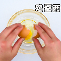 家常炒面的做法图解2
