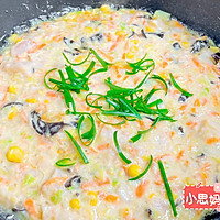 蔬菜虾饼的做法图解9