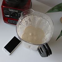 奶油蘑菇汤的做法图解18