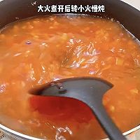 番茄锅底的做法图解8
