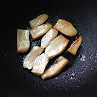 素食杏鲍菇迷你三文治的做法图解1