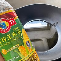 #2022烘焙料理大赛料理组复赛#辣子兔丁的做法图解1