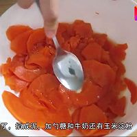 胡萝卜糕的做法图解3