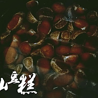 非正宗版板栗仙豆糕#每道菜都是一台食光机#的做法图解1