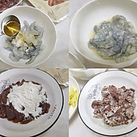 #夏日鲜味轻享健康#虾仁炒腰花/鲜嫩无腥味，超下饭的做法图解2