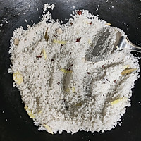盐焗大虾的做法图解1