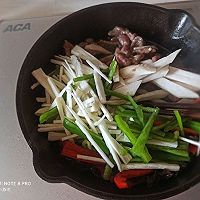 鱼香肉丝的做法图解9