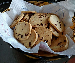 蔓越莓饼干（烤箱版）的做法