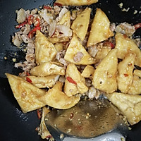 香辣三角豆腐的做法图解7