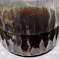 #新年好食，只炼好事#甜甜蜜蜜-红茶玛奇朵的做法图解3