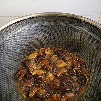 #米饭最强CP#蚝油香菇炒油菜的做法图解7