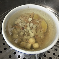 小鱼生汤品①健脾四神汤的做法图解5