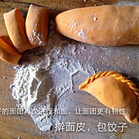 萝卜丝牛肉南瓜饺的做法图解8