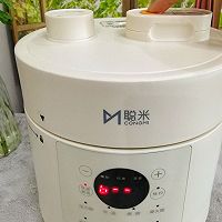 #味达美星厨X小厨中秋团圆宴#鸡翅栗子焖鲍鱼，一锅鲜香入味的做法图解6