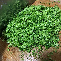 狗子的大力丸☄️的做法图解3