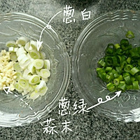 葱香土豆的做法图解3