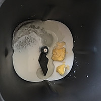 花样红豆沙包的做法图解1