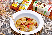 太太乐的鲜味道鸡汁蒸鸡翅的做法