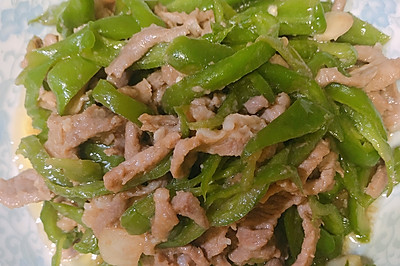 青椒肉丝