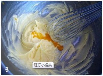 旺仔小馒头～最爱小零食的做法图解3