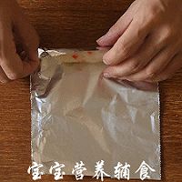 宝宝辅食-补充DHA，让宝宝越吃越聪明！的做法图解15