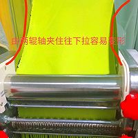 怎样做出比较直的无添加剂的干面条的做法图解27