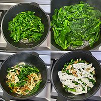 #夏日鲜味轻享健康#芥兰鸡肉炒粿条的做法图解2