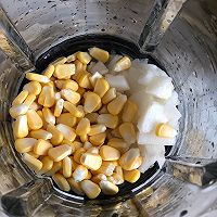 雪梨玉米汁的做法图解4