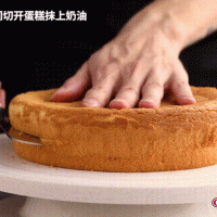 巧克力奶油蛋糕,桂冠般华丽，雪纺般柔软的做法图解9
