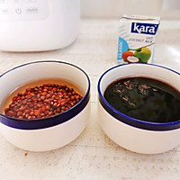 比奶茶还好吃的椰浆红豆紫米粥的做法图解2