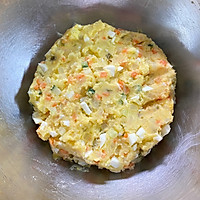#一起土豆沙拉吧#日式土豆沙拉球的做法图解10
