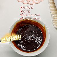 韩式辣炒鸡爪➕金枪鱼饭团的做法图解2