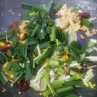 寡蛋的做法图解6