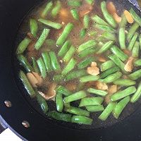 豆角焖面的做法图解7