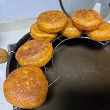 软糯香酥南瓜饼