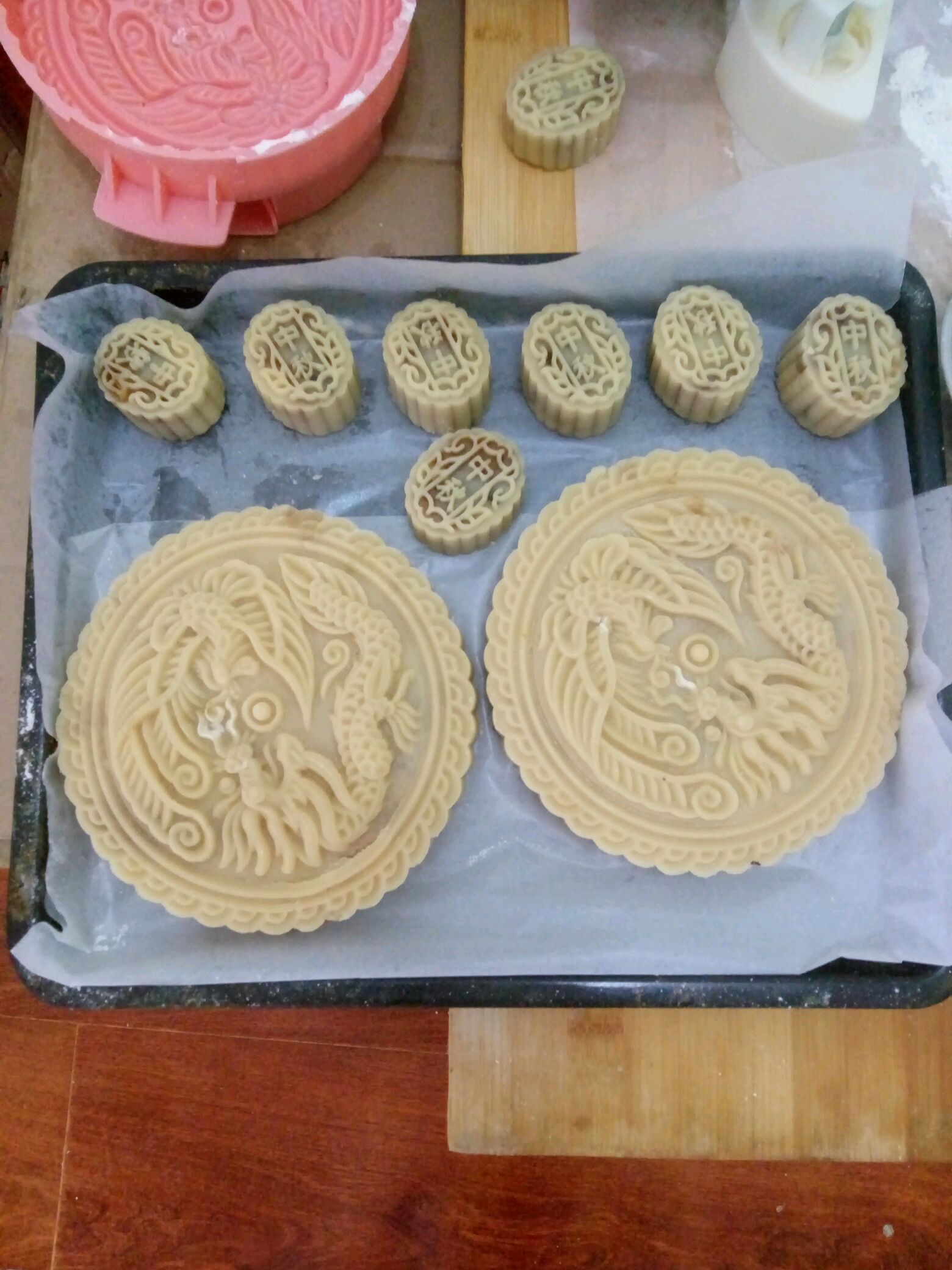 广式月饼怎么做_广式月饼的做法_豆果美食