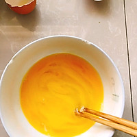 #营养小食光#蛋饺蔬菜肉丸汤的做法图解2