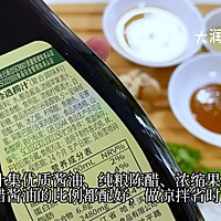 老北京凉面的做法图解4