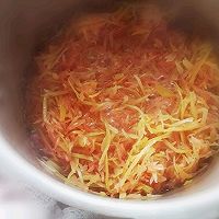 熬一罐蜂蜜柚子茶 好过秋的做法图解4