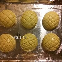 【菠萝夹馅菠萝司康】菠萝夹心+菠萝酥皮的做法图解16