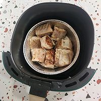 空气炸锅烤腊鱼的做法图解4