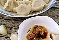 酱香猪肉藕丁水饺的做法