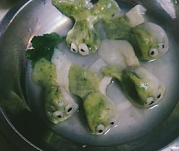 金鱼馄饨（香菇油菜馅）宝宝餐的做法