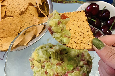 Guacamole