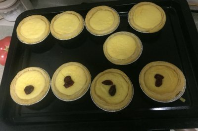 酸奶蔓越梅蛋挞