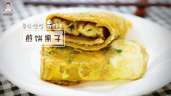 黄磊深夜食堂之煎饼果子